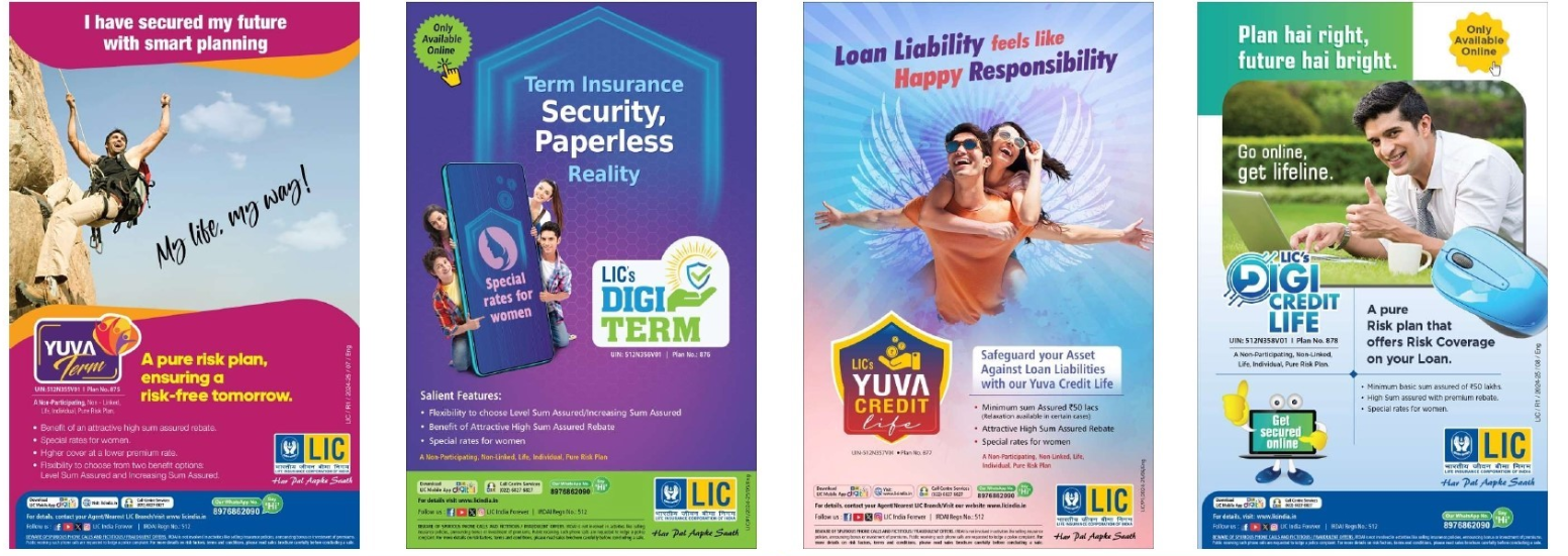 LIC OF INDIA