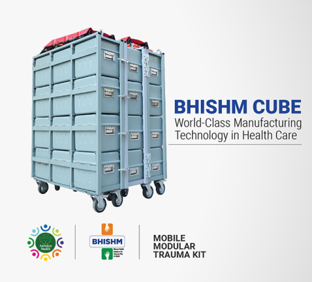 BHISHM Cube